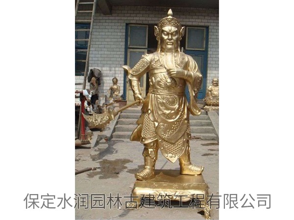 銅雕