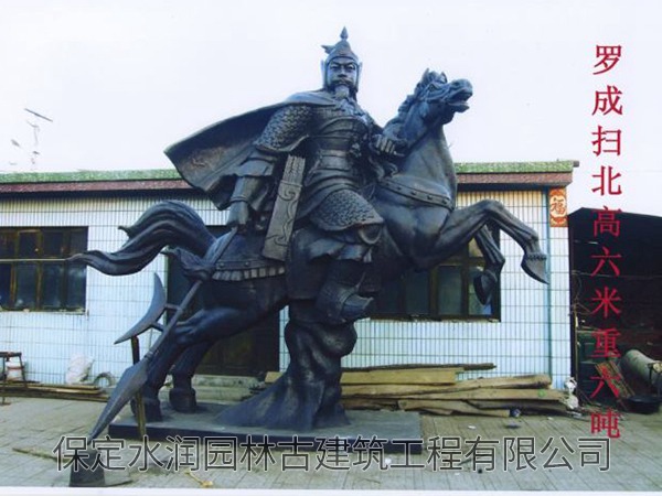 銅雕
