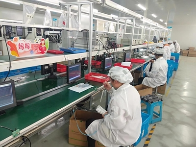 安徽祁門“媽媽崗”上線，電子科技助力女性靈活就業新模式